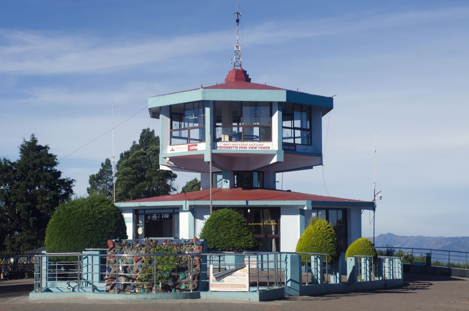 The Telescope House on Doddabetta Peak
